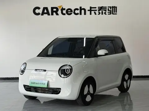 Changan Lumin 2022