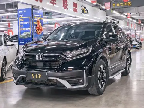 Honda CR-V 2021