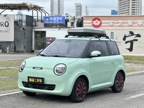 Changan Lumin 2022