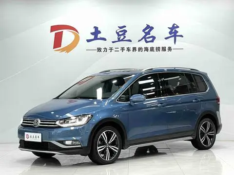Volkswagen 途安L 2022