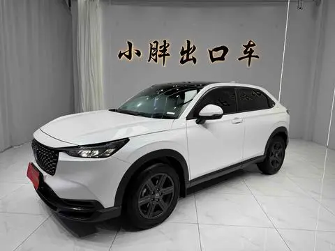 Honda XR-V 2024