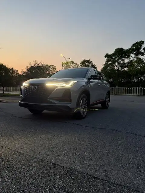 Changan CS75 PLUS 2022