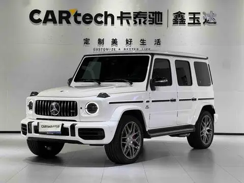 Mercedes-Benz G-Class AMG 2023 — фото 1