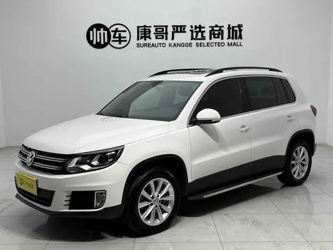 Volkswagen Tiguan 2017