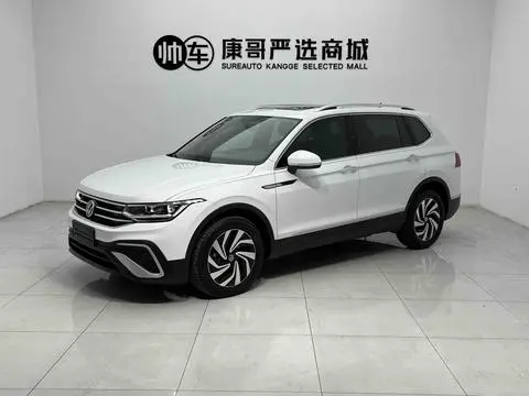 Volkswagen Tiguan L 2023 — фото 1