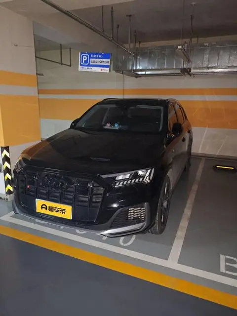 Audi Q7 2023