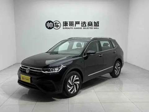 Volkswagen Tiguan L 2025