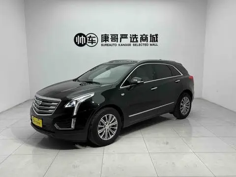 Cadillac XT5 2018