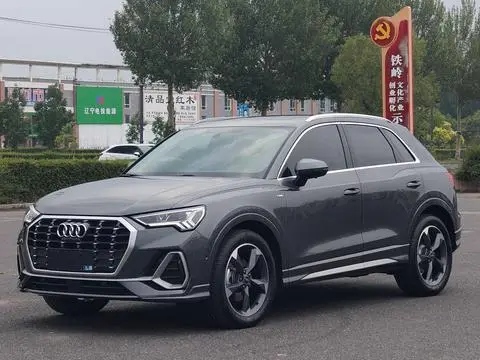 Audi Q3 2022