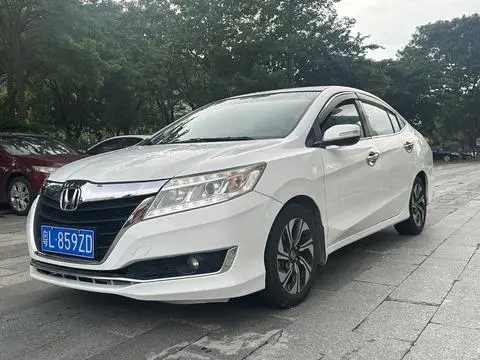 Honda Crider 2017