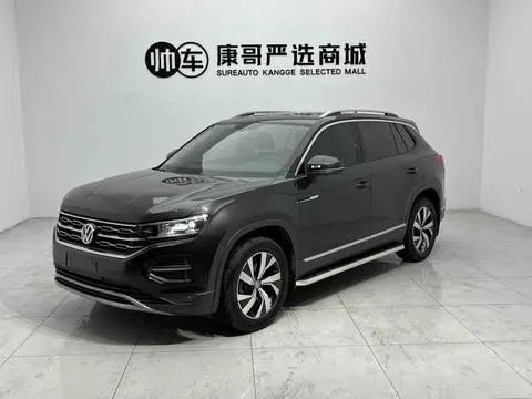 Volkswagen 探岳 2020