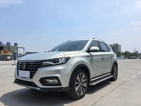 Roewe RX5 2020