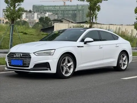 Audi A5 2017