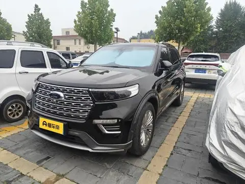 Ford 探险者 2020