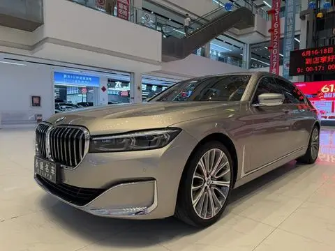 BMW 7 Series 2019