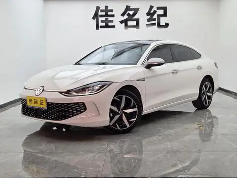 Volkswagen Lamando 2023