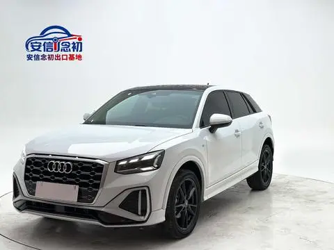 Audi Q2L 2022