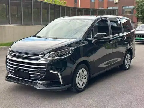Maxus G50 2021
