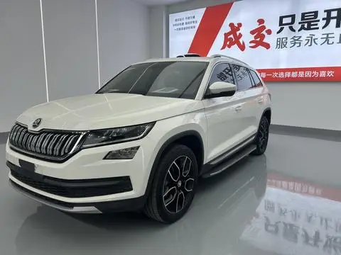 Skoda 柯迪亚克 2018
