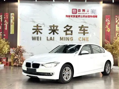 BMW 3 Series 2013