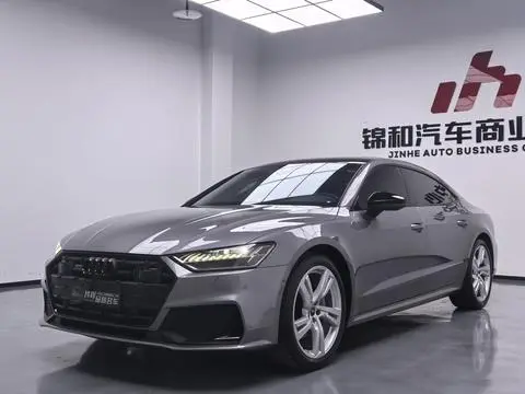 Audi A7L 2022