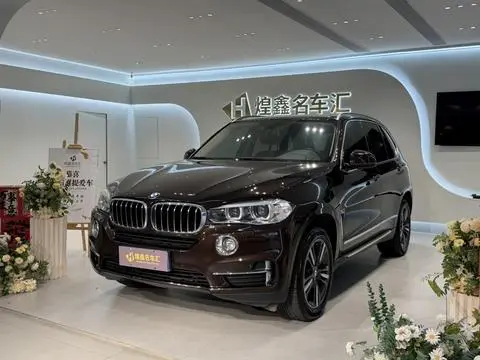 BMW X5 2018