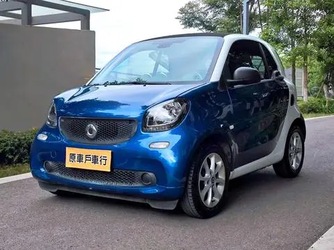 smart fortwo 2018