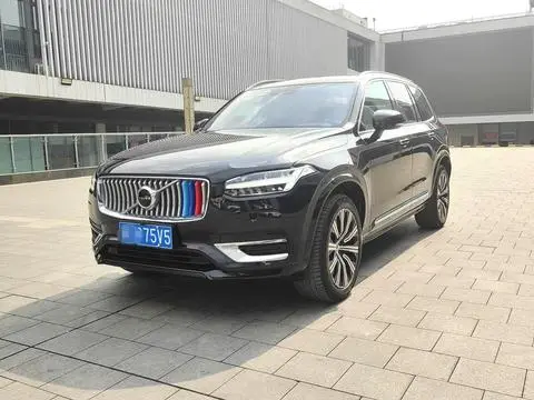 Volvo XC90 2022