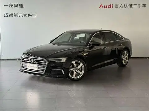 Audi A6L 2022