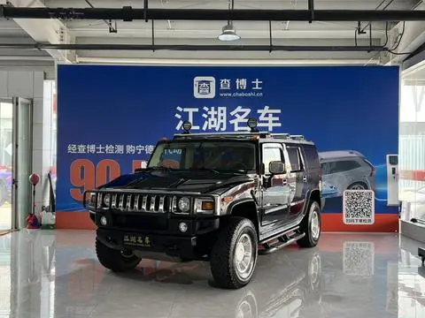 Hummer H2 2004