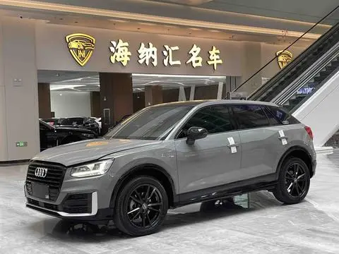 Audi Q2L 2021