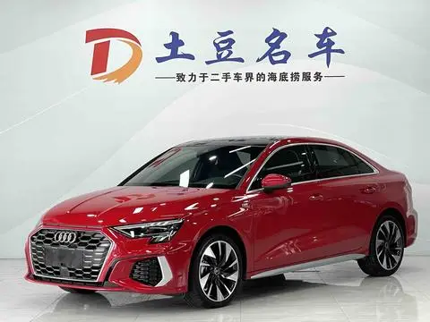 Audi A3 2022