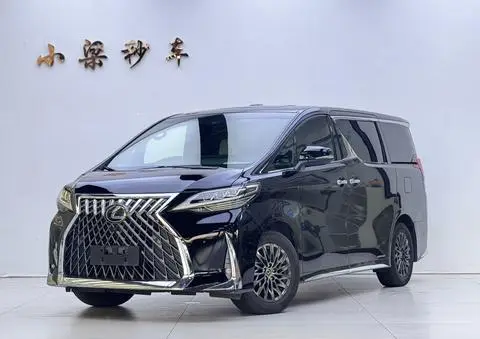 Lexus LM 2020