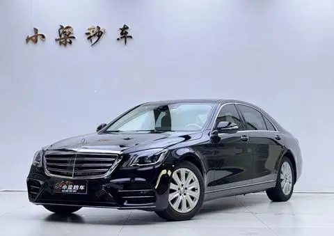 Mercedes-Benz S-Class 2014