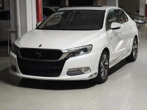 DS 5LS 2016