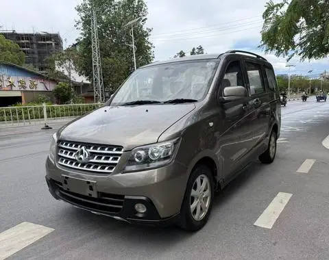 Changan Kaicene 欧诺S 2015