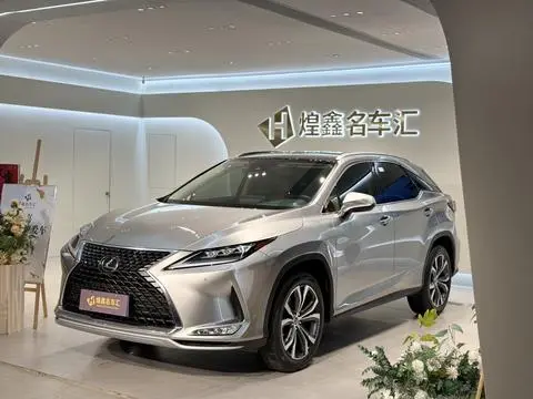 Lexus RX 2020