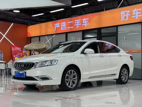 Geely Borui 2016