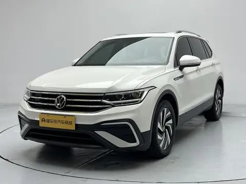 Volkswagen Tiguan L 2022