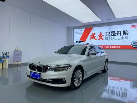 BMW 5 Series 2020