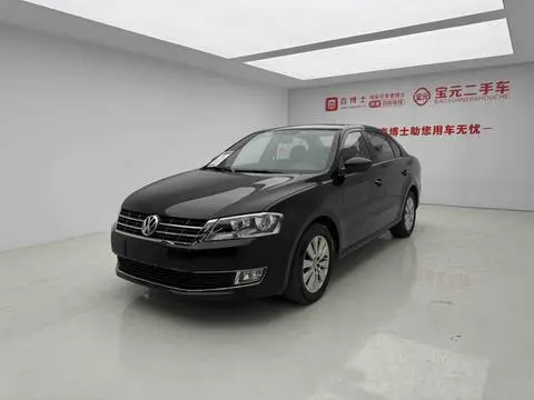Volkswagen Lavida 2013