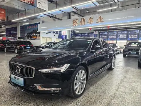 Volvo S90 2018