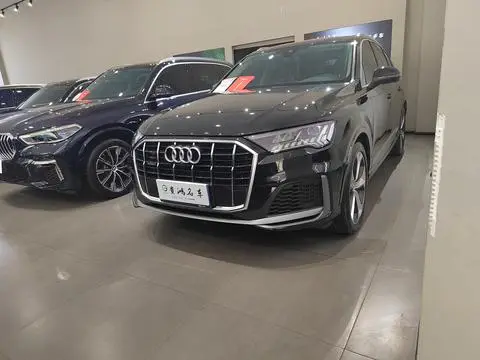 Audi Q7 2023