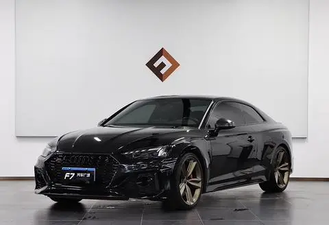 Audi RS 5 2023