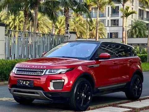 Land Rover Range Rover Evoque 2017