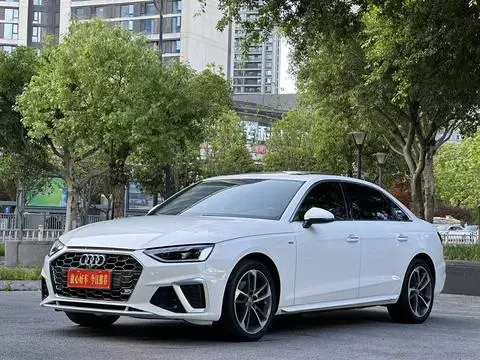 Audi A4L 2020