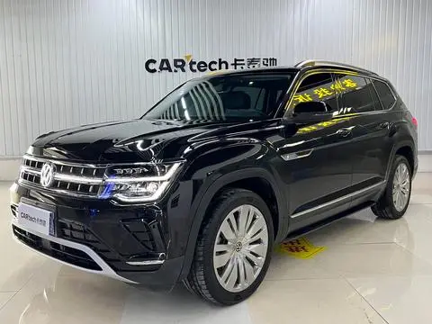 Volkswagen 途昂 2022