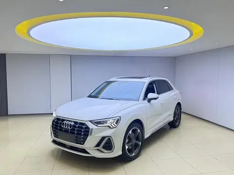 Audi Q3 2023