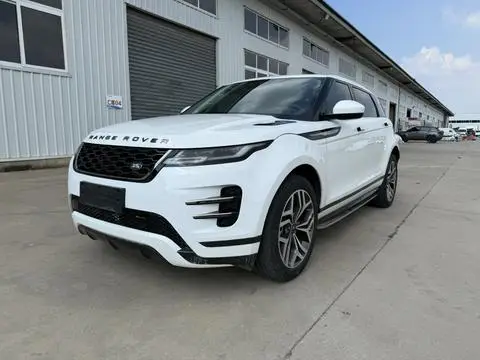 Land Rover Range Rover EvoquePHEV 2023