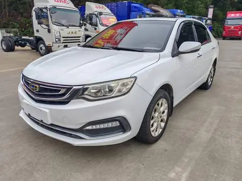 Geely 远景 2018
